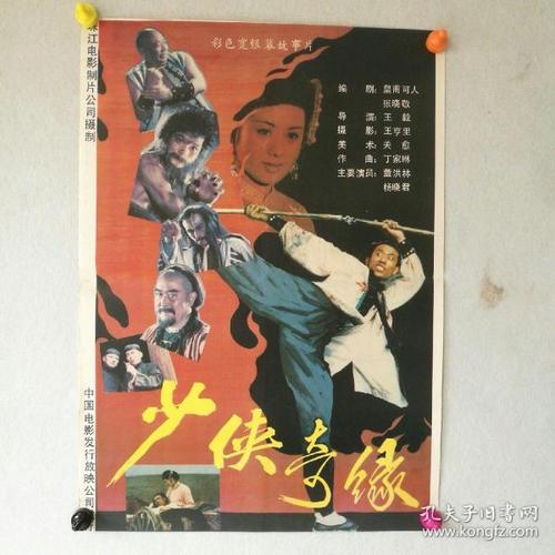 萨德伯里大学文凭毕业证怎么仿制